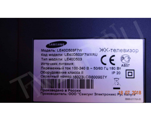 SST400_08A01_REV0.0