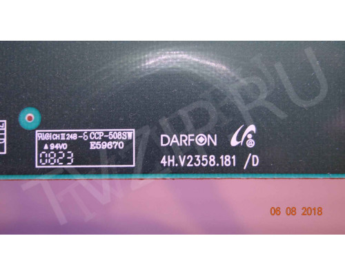 4H.V2358.181/D 4H.V2358.181/D