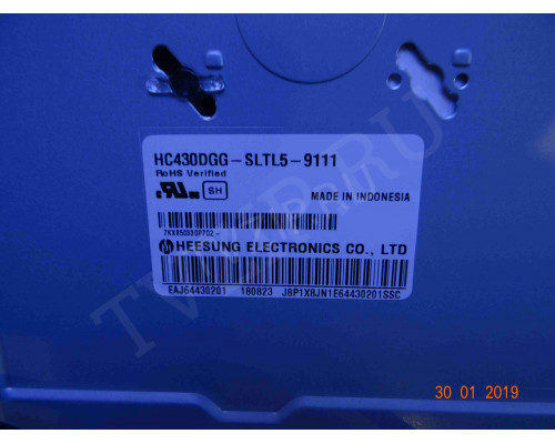 EAX67872805(1.1) EBU65273804