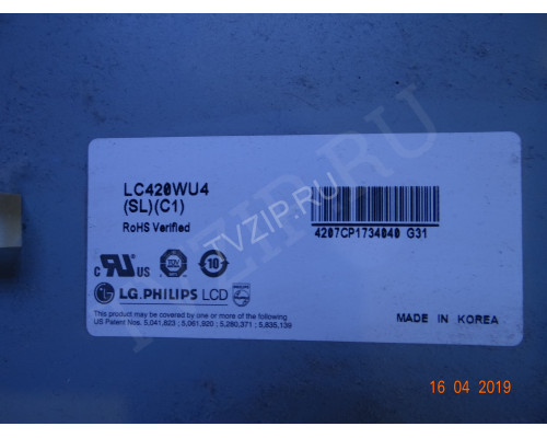 LCB10793-001B LCA10793