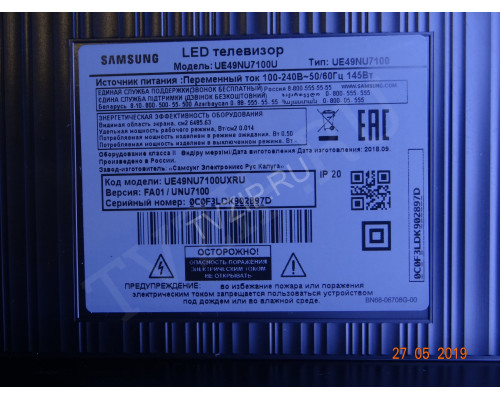 BN41-02635A BN94-12798E BN41-02635A BN94-12798E