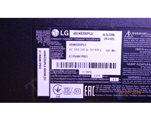 EAX67872805(1.1) EBU64813505 LG 49UK6200PLA