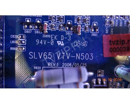 SLV65 VTV-N503