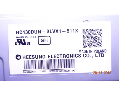 EAX66873003(1.0) EBU64244621