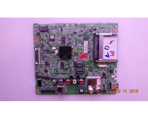 EAX66873003(1.0) EBU64244621