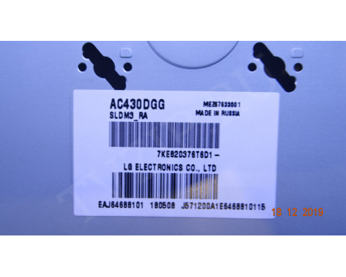 EAX67133404(1.0) EBU64562103 EAX67133404(1.0) EBU64562103