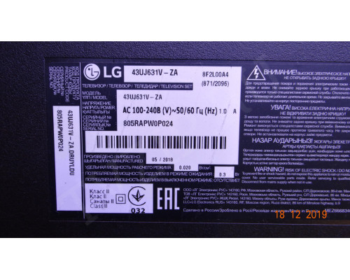 EAX67133404(1.0) EBU64562103 EAX67133404(1.0) EBU64562103