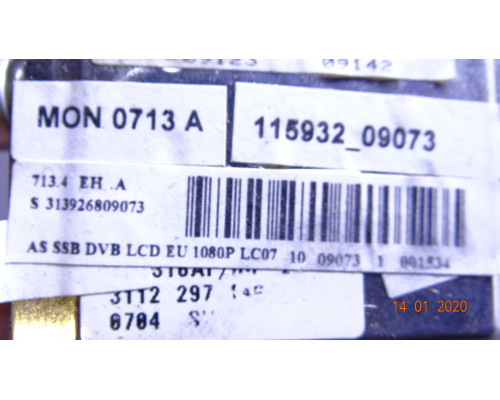 3139 123 62611 WK647.3