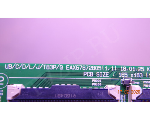 EAX67872805(1.1) EBU65339504