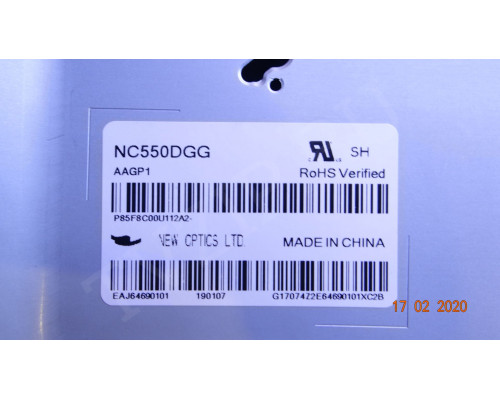 EAX67872805(1.1) EBU65339504