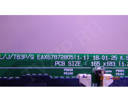 EAX67872805(1.1) EBU65361704