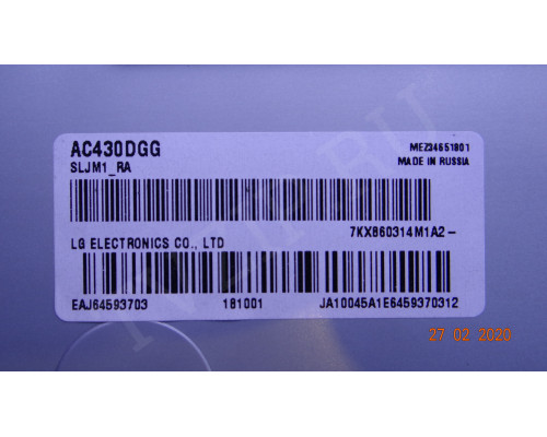 EAX67872805(1.1) EBU65361704