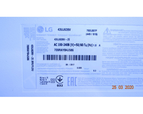 EAX67133404(1.0) EBU64692702 EAX67133404(1.0) EBU64692702