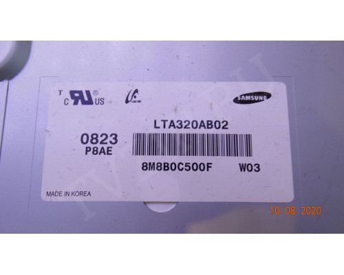 B.TR901E 7432