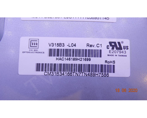 JS-6H2/121 41090302