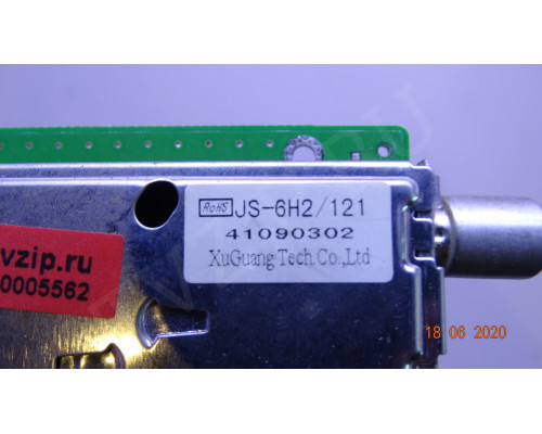 JS-6H2/121 41090302