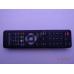 Оригинальный пульт RC-530BS Цена за 1 шт.