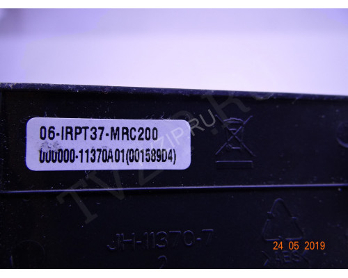 Оригинальный пульт 06-IRPT37-MRC200 Цена за 1 шт.