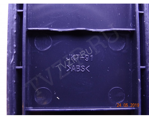 Оригинальный пульт JKT-91 Цена за 1 шт.