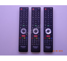 Оригинальный пульт ER-33904R Цена за 1 шт.