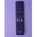 Оригинальный пульт ER-22641R Цена за 1 шт.