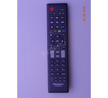 Оригинальный пульт ER-22641R Цена за 1 шт.