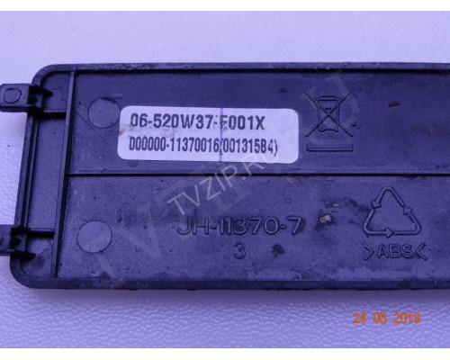 Оригинальный пульт 06-520W37-F001X Цена за 1 шт.