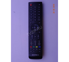 Оригинальный пульт HOF-50E 2.1 Цена за 1 шт.