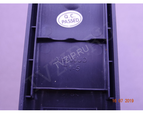 Оригинальный пульт NH400UD Цена за 1 шт.