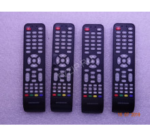 Оригинальный пульт 539C-262000-W280 Цена за 1 шт.
