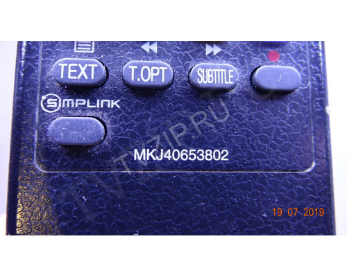 Оригинальный пульт MKJ40653802 Цена за 1 шт.