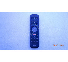 Оригинальный пульт JH-16470 Цена за 1 шт.