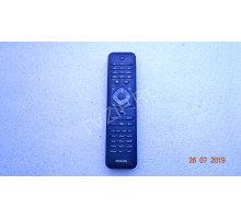 Оригинальный пульт 2422 549 90637 Цена за 1 шт.