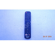 Оригинальный пульт EN2B27D