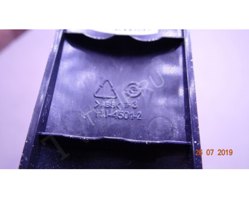 Оригинальный пульт HJ-4501-2 Цена за 1 шт.