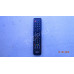 Оригинальный пульт CX509-DTV / 051-K Цена за 1 шт.