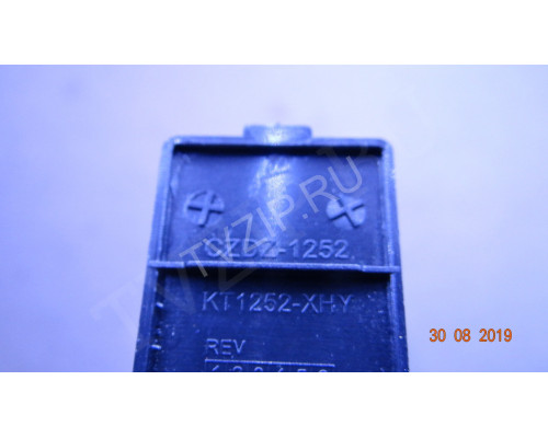 Оригинальный пульт KT1252-XHY Цена за 1 шт.