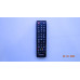 Оригинальный пульт BN59-01199G Цена за 1 шт.