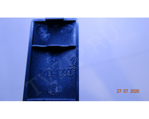 Оригинальный пульт JXD-1299 для HOLLEBERG Цена за 1 шт. Оригинальный пульт JXD-1299 для HOLLEBERG Цена за 1 шт.