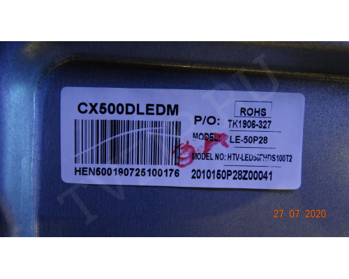 Оригинальный пульт JXD-1299 для HOLLEBERG Цена за 1 шт. Оригинальный пульт JXD-1299 для HOLLEBERG Цена за 1 шт.