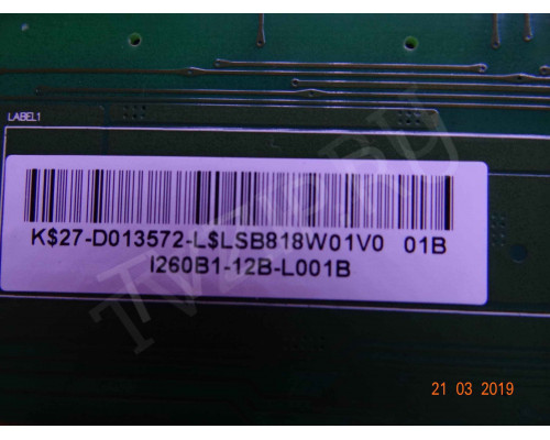 VIT70038.50 REV:3 для телевизоров PHILIPS