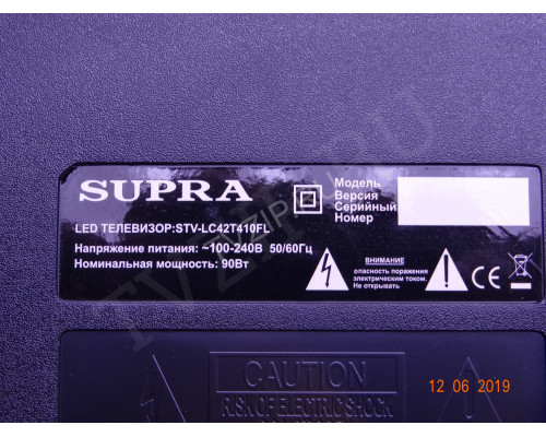 V420HJ2-XR01 V420HJ2-XC01 V420HJ2-XR01 V420HJ2-XC01