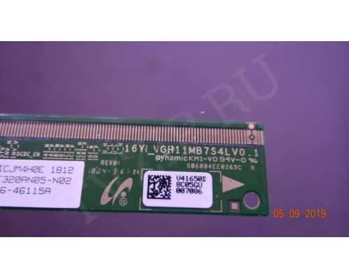 Планки матрицы 16Y_VGH11MB7S4LV0.1