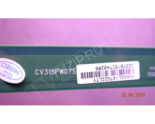 Планки матрицы CV315PW07S Планки матрицы CV315PW07S