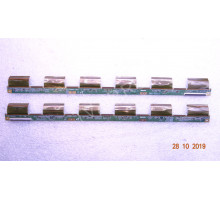 Планки матрицы V390DK2-XRKS1 V390DK2-XLKS1