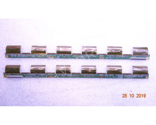 Планки матрицы V390DK2-XRKS1 V390DK2-XLKS1