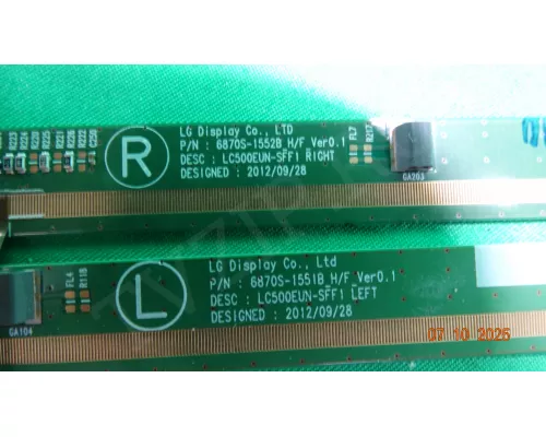 Планки матрицы 6870S-1551B 6870S-1552B