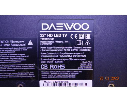 32HD DUAL GATE_X-PCB-X0.0 47-6001317 DAEWOO L32R630VKE 32HD DUAL GATE_X-PCB-X0.0 47-6001317 DAEWOO L32R630VKE