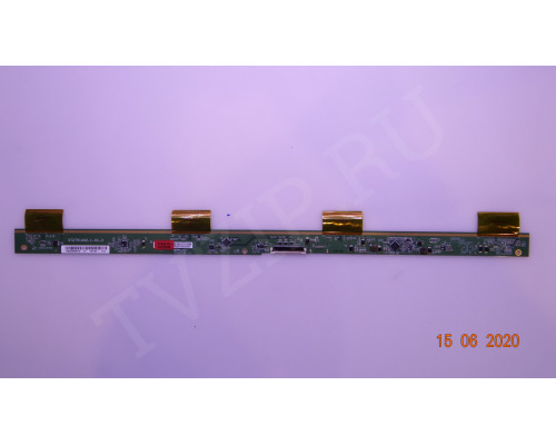 Планки матрицы ST2751A02-1-XC-3