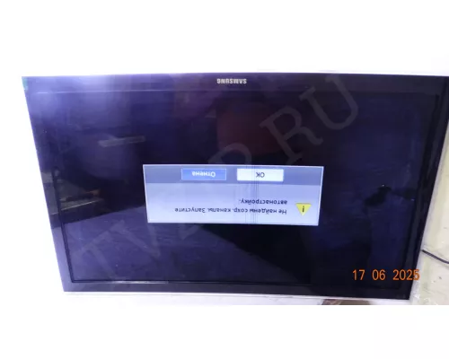 FHD320SL4LV0.1 FHD320SR4LV0.1 SAMSUNG UE32D5000PW FHD320SL4LV0.1 FHD320SR4LV0.1 SAMSUNG UE32D5000PW